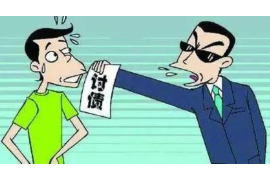 莒南莒南讨债公司服务